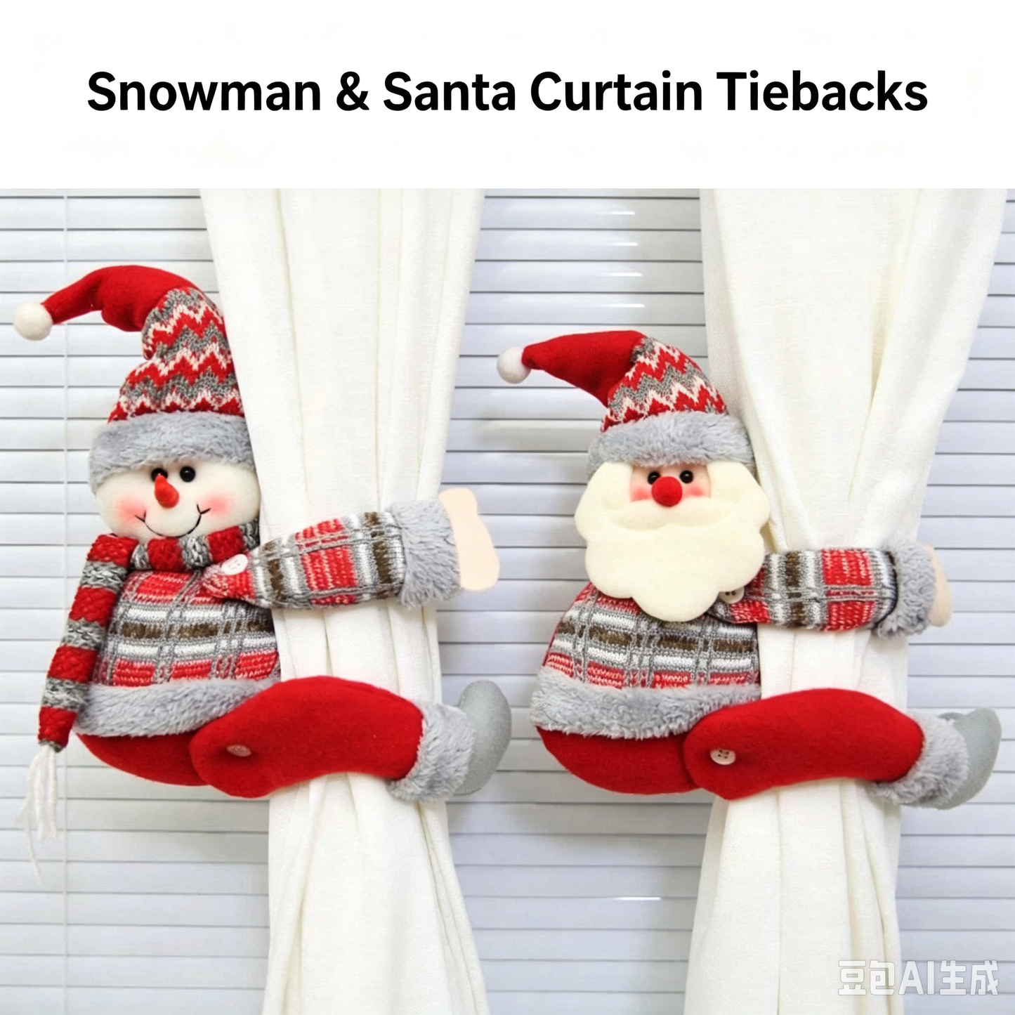 Snowman Style Christmas Curtain Tiebacks, 2PCS Plush Holiday Curtain Holders with Wraparound Arms and Legs, No-Drill Festive Window Decorations for Living Room, Bedroom and Holiday Home Décor
